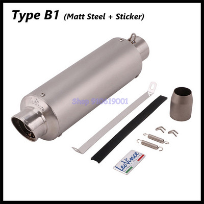 Sisselaskeava 51 mm E-märk LeoVince mootorratta väljalasketoru mootorratta summuti DB tapja summuti süsinikkiust vasak ja parem laservalmistamine