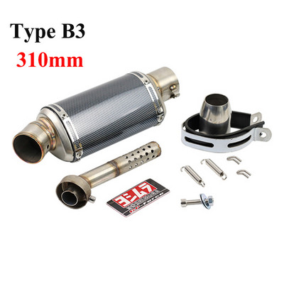 38-51MM universalus Yoshimura motociklo išmetimo duslintuvas DB Killer Moto Pipe motociklas 100cc-1000cc ATV GP motoroleris