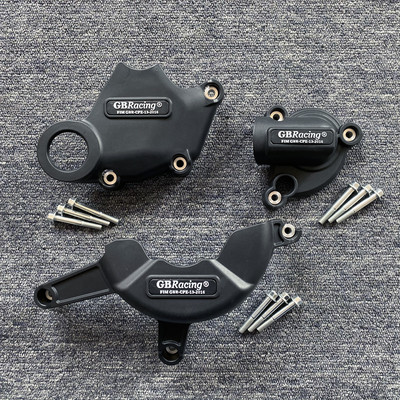 Προστατευτικό κάλυμμα κινητήρα για Ducati 1198 2007-2011