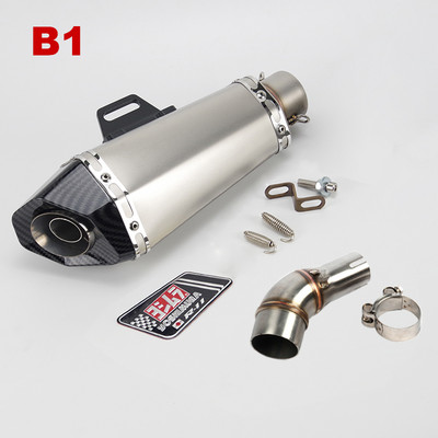 Slip-on jaoks Yamaha R3 R30 MT03 R25 väljalasketoru keskmine ühendustoru Yoshimura evakuatsioonisummuti adapter 51 mm ühendustoru koos DB Killeriga