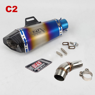 Slip-on jaoks Yamaha R3 R30 MT03 R25 väljalasketoru keskmine ühendustoru Yoshimura evakuatsioonisummuti adapter 51 mm ühendustoru koos DB Killeriga