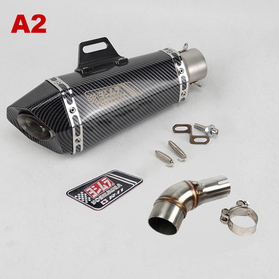 Slip-on jaoks Yamaha R3 R30 MT03 R25 väljalasketoru keskmine ühendustoru Yoshimura evakuatsioonisummuti adapter 51 mm ühendustoru koos DB Killeriga