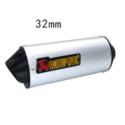 28mm-es 32mm-es 38mm-es motorkerékpár kipufogócsöve 125cc-es 150cc-es 160cc-es Dirt Pit Bike ATV-hez Hondához Yamaha ATV-hez