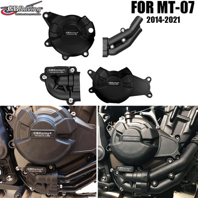 За YAMAHA XSR700 FZ-07 MT-07 TRACER 2014-2021 TENERE 700 Мотоциклетни аксесоари Защитен капак на двигателя