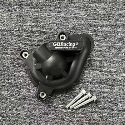 Ochranný kryt motora pre Aprilia RS 660 2021-2022 a TUONO 660 2021-2022