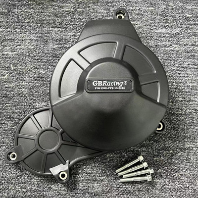 Ochranný kryt motora pre Aprilia RS 660 2021-2022 a TUONO 660 2021-2022