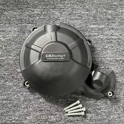 Ochranný kryt motora pre Aprilia RS 660 2021-2022 a TUONO 660 2021-2022