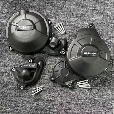 Ochranný kryt motora pre Aprilia RS 660 2021-2022 a TUONO 660 2021-2022