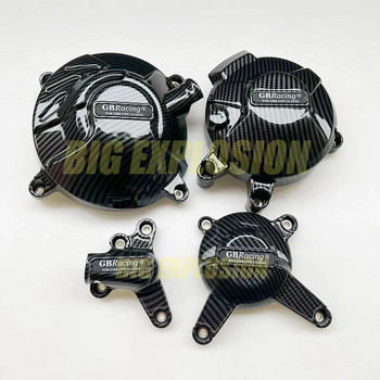 ΓΙΑ YAMAHA MT-09 2014-2020 Hood Kit XSR900 2015-2020 FZ-09 Tracer & Scrambler Engine Protective Cover