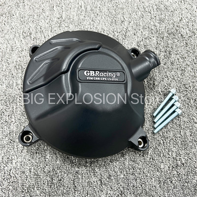 PENTRU YAMAHA MT-09 2014-2020 Kit Capota XSR900 2015-2020 FZ-09 Tracer & Scrambler Capac Protectie Motor