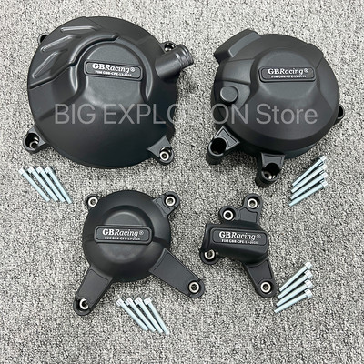 PENTRU YAMAHA MT-09 2014-2020 Kit Capota XSR900 2015-2020 FZ-09 Tracer & Scrambler Capac Protectie Motor