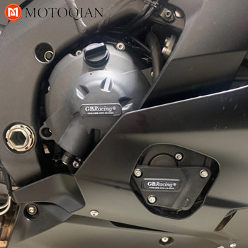 Протектор на капака на двигателя за Yamaha YZF-R6 YZFr6 R6 2006-2017 2018 2019 2020 Защита на кутията на двигателя на мотоциклет Комплект предпазители на двигателя