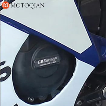 Протектор на капака на двигателя за Yamaha YZF-R6 YZFr6 R6 2006-2017 2018 2019 2020 Защита на кутията на двигателя на мотоциклет Комплект предпазители на двигателя