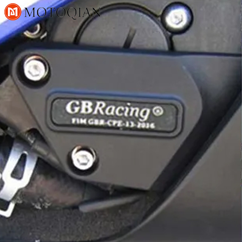 Motorburkolat védő Yamaha YZF-R6 YZFr6 R6 2006-2017 2018 2019 2020 Motorkerékpár motorház védő motorvédő készlethez