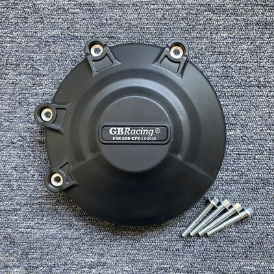 Ochranný kryt motora pre Ducati 998 2002-2004 / 996 1999-2002 / 916 1994-1998 / 749 2003-2006 / 999 2003-2006