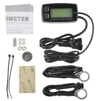 Цифров 2 TEMP METER Термометър Температурен сензор Измервател за Pit Bike Motorcycle Generator Snowmobile Engine Oil RL-TM004