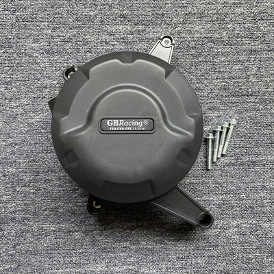 Ducati Panigale 899 2014 2015 motorvédő burkolathoz