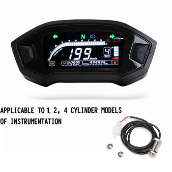Универсален мотоциклетен цифров скоростомер Цифров оборотомер Табло Арматурно табло Измервател LCD дисплей 10000 RPM Cylinder1 2 4