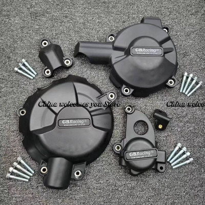 ЗА BMW S1000XR 2020 2021 2022 Защитен капак на двигателя Двигател s1000 xr Защитни капаци