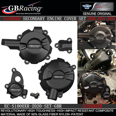 BMW S1000XR 2020 2021 2022 motorvédő burkolat Motor s1000 xr védőburkolatokhoz