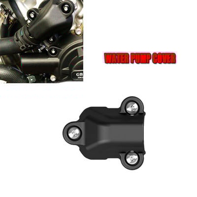 BMW S1000XR 2020 2021 2022 motorvédő burkolat Motor s1000 xr védőburkolatokhoz