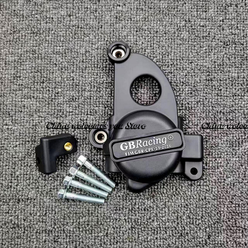 BMW S1000XR 2020 2021 2022 motorvédő burkolat Motor s1000 xr védőburkolatokhoz