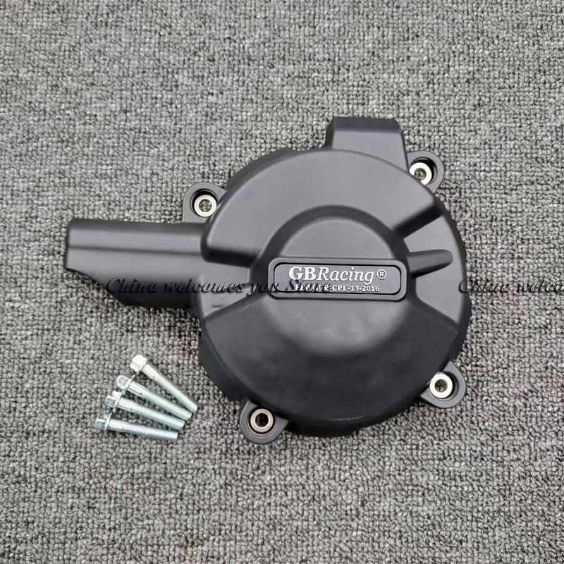 BMW S1000XR 2020 2021 2022 motorvédő burkolat Motor s1000 xr védőburkolatokhoz