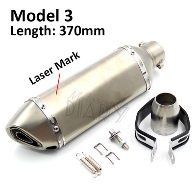 51 mm universalus motociklo lazerinis išmetimo duslintuvas vamzdžio duslintuvas DB Killer Pitbike Escape Motocross NMAX skirtas AK MT09 Racer GTS