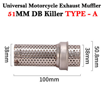 60 mm 51 mm DB Killer Универсален мотоциклет Yoshimura Заглушител на потока на изпускателната система Шумно елиминатор Moto Escape Заглушител Mivv Slip On