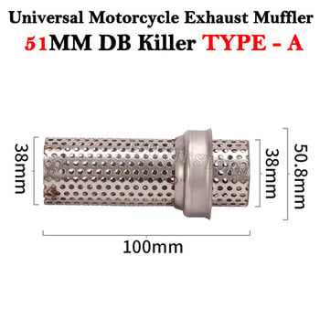 60mm 51mm DB Killer Universal μοτοσυκλέτα Yoshimura Exhaust Flow Silencer Noise Sound Eliminator Moto Escape Muffler Mivv Slip On