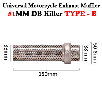 60mm 51mm DB Killer Universal μοτοσυκλέτα Yoshimura Exhaust Flow Silencer Noise Sound Eliminator Moto Escape Muffler Mivv Slip On