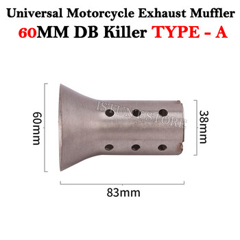 60mm 51mm DB Killer Universal μοτοσυκλέτα Yoshimura Exhaust Flow Silencer Noise Sound Eliminator Moto Escape Muffler Mivv Slip On