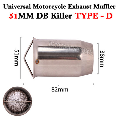 60 mm 51 mm DB Killer universaalne mootorratta Yoshimura väljalaskevoolu summuti müra heli eemaldaja Moto Escape summuti Mivv libisemine