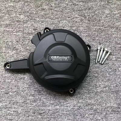 Ochranný kryt motora pre Ducati Panigale 1199 2012-2014 / Panigale 1299 2016-2020