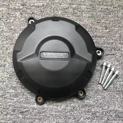 Ochranný kryt motora pre Ducati Panigale 1199 2012-2014 / Panigale 1299 2016-2020