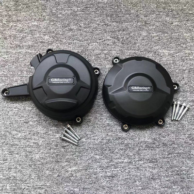 Ochranný kryt motora pre Ducati Panigale 1199 2012-2014 / Panigale 1299 2016-2020