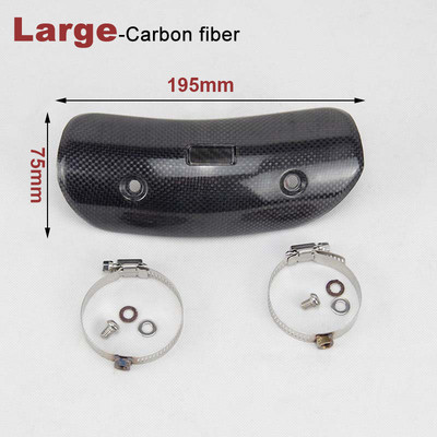 Motociklo išmetimo duslintuvas Anglies pluošto apsauga Escape Heat Shield dangčio apsauga nuo nuplikimo dangtelis z900 Pit Bike Vintage