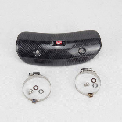 Motociklo išmetimo duslintuvas Anglies pluošto apsauga Escape Heat Shield dangčio apsauga nuo nuplikimo dangtelis z900 Pit Bike Vintage