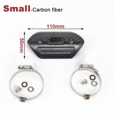 Motociklo išmetimo duslintuvas Anglies pluošto apsauga Escape Heat Shield dangčio apsauga nuo nuplikimo dangtelis z900 Pit Bike Vintage