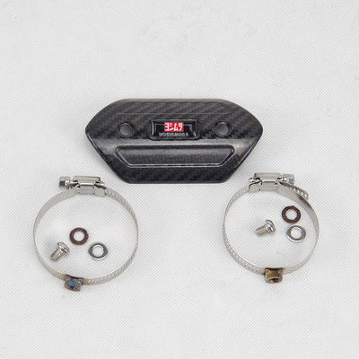 Motociklo išmetimo duslintuvas Anglies pluošto apsauga Escape Heat Shield dangčio apsauga nuo nuplikimo dangtelis z900 Pit Bike Vintage