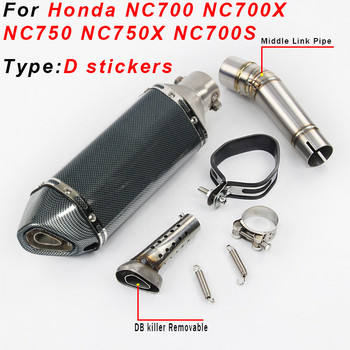 Slip on For Honda NC700 NC700X NC750 NC750X NC750S Μοτοσικλέτας εξάτμισης σιγαστήρα Τροποποιημένος DB Killer Escape Moto Middle Link Pipe