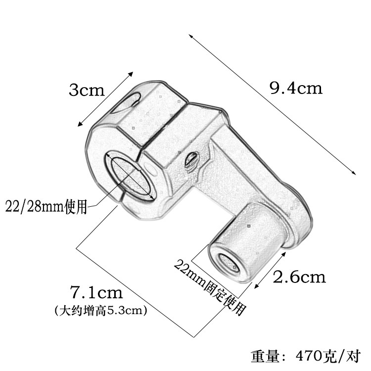 Universalus motociklo vairo stovas 22 mm 28 mm strypai, spaustukai vairo stovai BMW suzuki Ducati Kawasaki nemokamas pristatymas