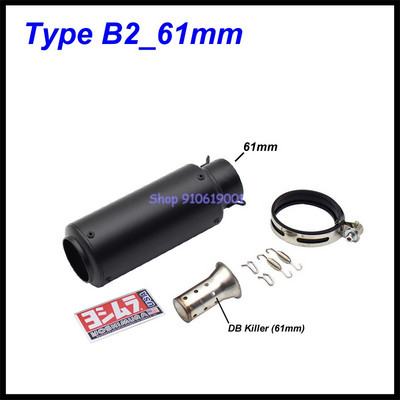 Bemeneti 51 mm-es 61 mm-es motorkerékpár kipufogócső kipufogódob Yoshimura Escape Moto Universal MT07 MT09 MT10 R1 R25 R3 R6 KTM S1000RR stb.