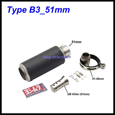 Bemeneti 51 mm-es 61 mm-es motorkerékpár kipufogócső kipufogódob Yoshimura Escape Moto Universal MT07 MT09 MT10 R1 R25 R3 R6 KTM S1000RR stb.