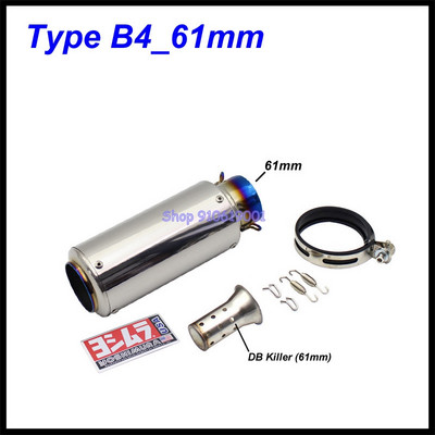 Bemeneti 51 mm-es 61 mm-es motorkerékpár kipufogócső kipufogódob Yoshimura Escape Moto Universal MT07 MT09 MT10 R1 R25 R3 R6 KTM S1000RR stb.