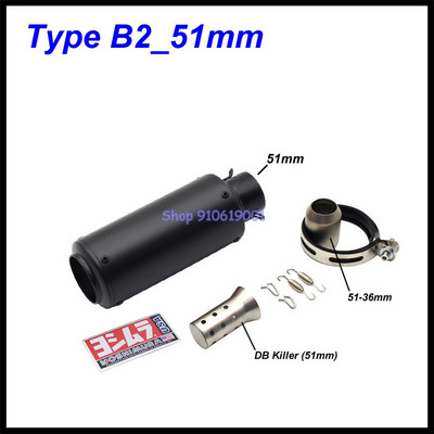 Bemeneti 51 mm-es 61 mm-es motorkerékpár kipufogócső kipufogódob Yoshimura Escape Moto Universal MT07 MT09 MT10 R1 R25 R3 R6 KTM S1000RR stb.