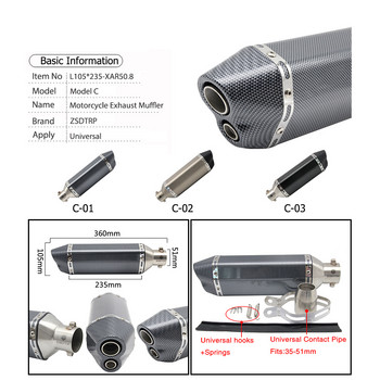 Alconstar- 51mm Universal Motorcycle AK Yoshimura Exhaust Muffler Pipe Escape Moto CBR125 CB400 TMAX530 GSXR650 Racing