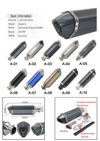 Alconstar- 51mm Universal Motorcycle AK Yoshimura Exhaust Muffler Pipe Escape Moto CBR125 CB400 TMAX530 GSXR650 Racing