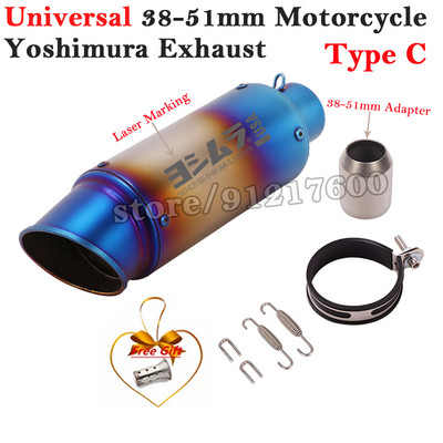 Univerzálny motocykel 51MM Yoshimura výfukové potrubie Escape Modify Moto Scooter tlmič výfuku DB Killer Remova pre CBR1000RR MT09 R1 DUKE