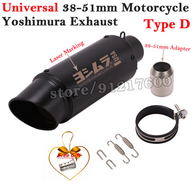 Univerzálny motocykel 51MM Yoshimura výfukové potrubie Escape Modify Moto Scooter tlmič výfuku DB Killer Remova pre CBR1000RR MT09 R1 DUKE